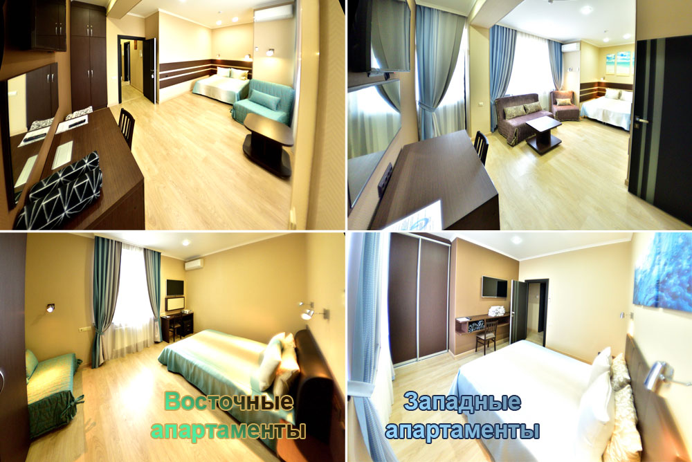 Спальни коллаж