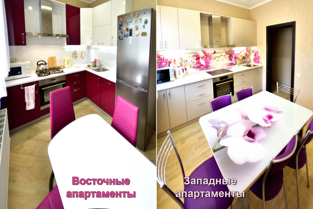 Кухни коллаж